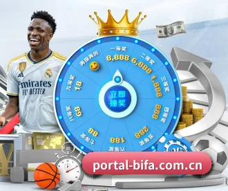 必发体育登录 APP 深度功能（bifa）