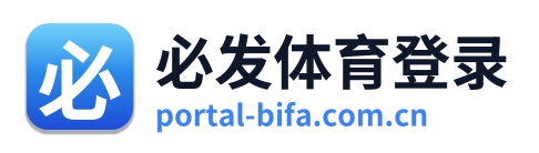 必发体育登录 Logo